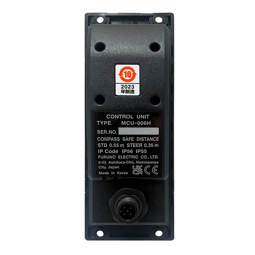 Furuno MCU006H Horizontal Remote Control f/NavNet TZtouch3 &amp; NavNet TZtouchXL