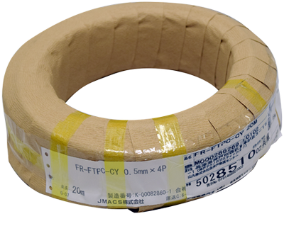 FURUNO LANCABLE CAT5E 15M W/RJ45CONNKIT [000-035-509-00]