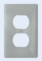 VALTERRA LLC INSIDE RECEPTACLE CVR - W [DG32VP]