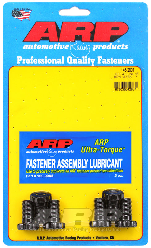 ARP 6CYL FLYWHEEL BOLT KIT [146-2801]