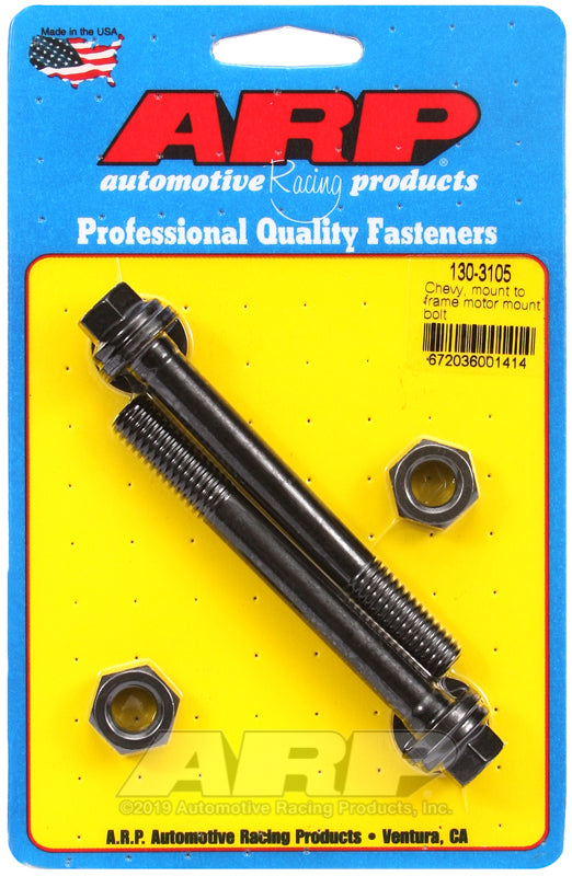 ARP MOTOR MOUNT BOLT KIT [130-3105]