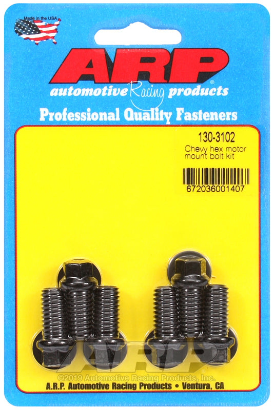 ARP MOTOR MOUNT BOLT KIT [130-3102]