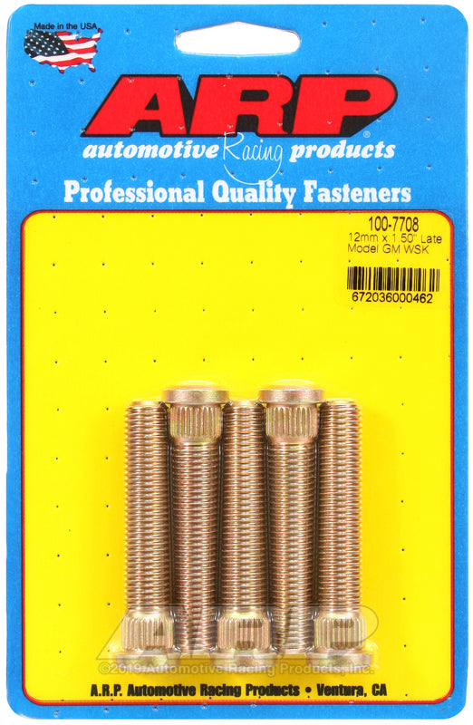 ARP WHEEL STUD [100-7708]