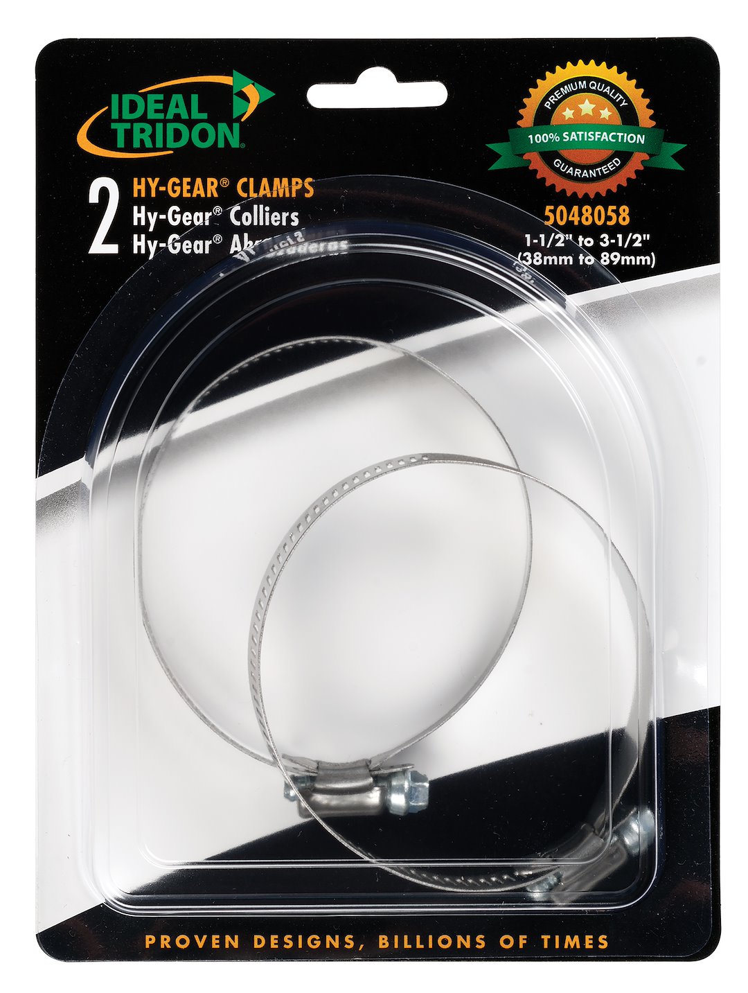 IDEAL DIVISN 2-1/2' TO 3-1/2' CLAMPS 2PK [5048058]