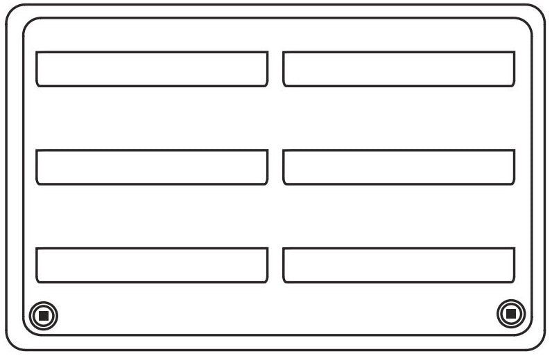 DOMETIC VENT ASM SIDE 20' POL WHT ABS [3109492.003]