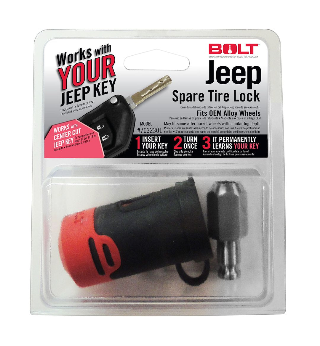 STRATTEC SEC JL SPARE TIRE LOCK [7032301]