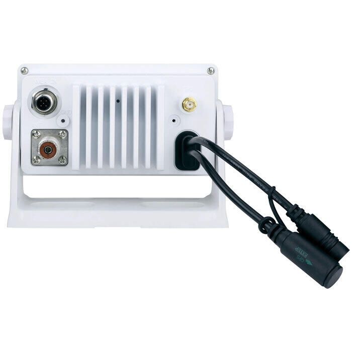 Uniden UM725 White VHF