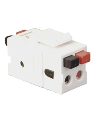 Module, haut-parleur, double, bouton avant/arrière, Wh
